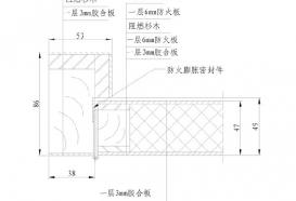 重慶木質防火門